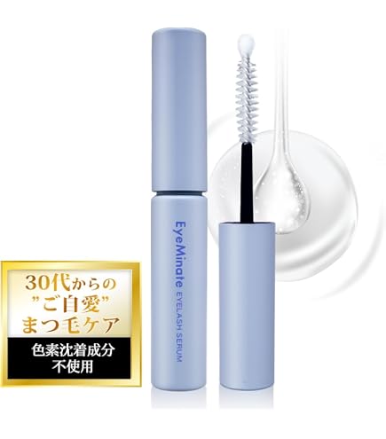 RECELLAN 美容液 20ml×10本セット Amazon.co.jp: 導入美容液 美容液 ブースター 【発酵xヒト幹細胞x